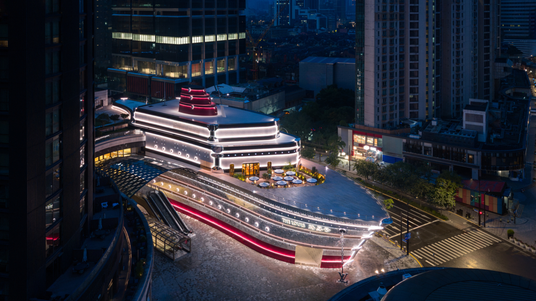 The Louis in Shanghai