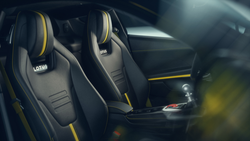 Lotus Emira V6 SE